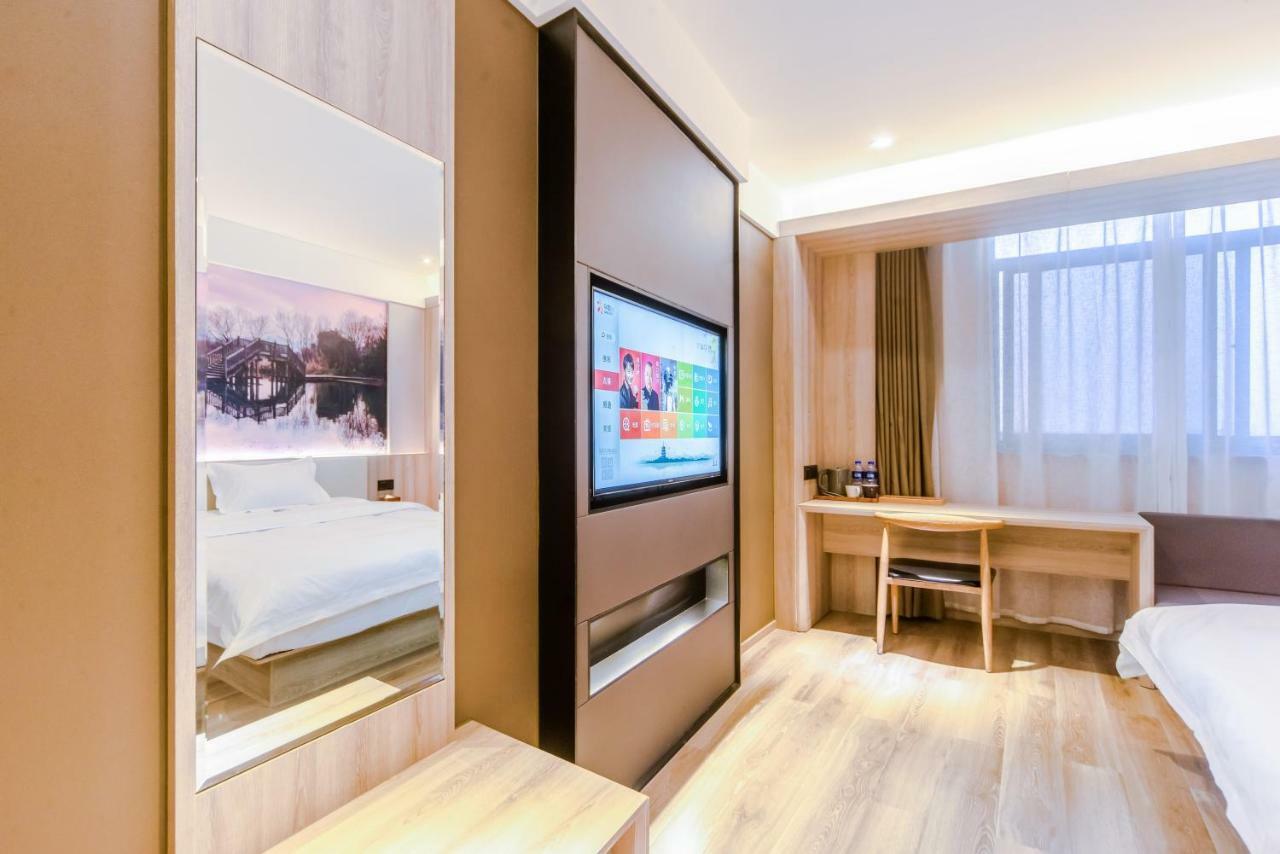 Hanting Youjia Hotel Hàng Châu Ngoại thất bức ảnh