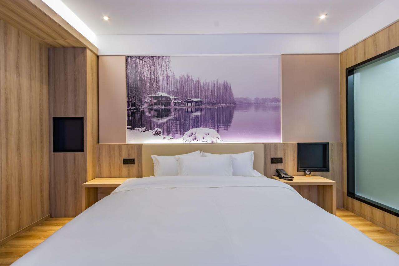 Hanting Youjia Hotel Hàng Châu Ngoại thất bức ảnh