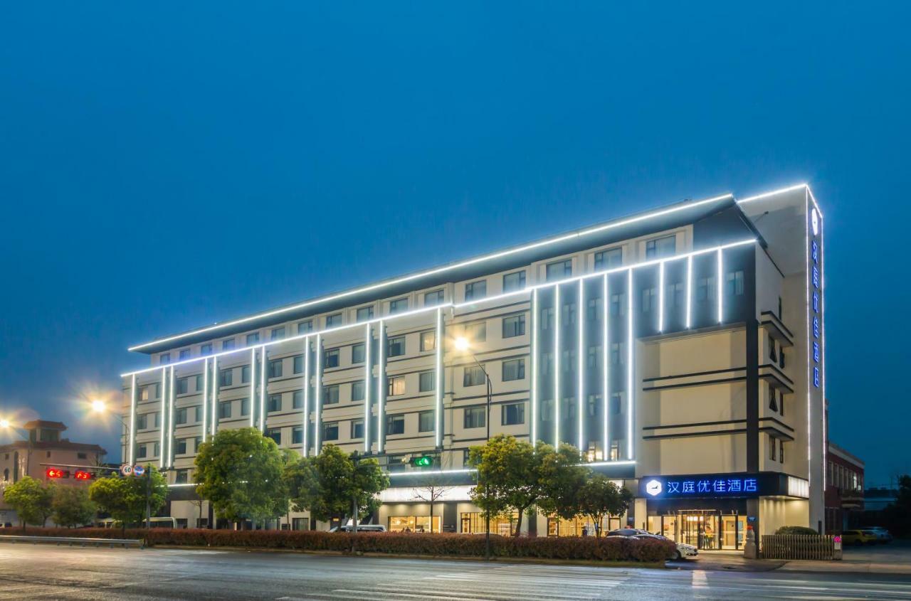 Hanting Youjia Hotel Hàng Châu Ngoại thất bức ảnh