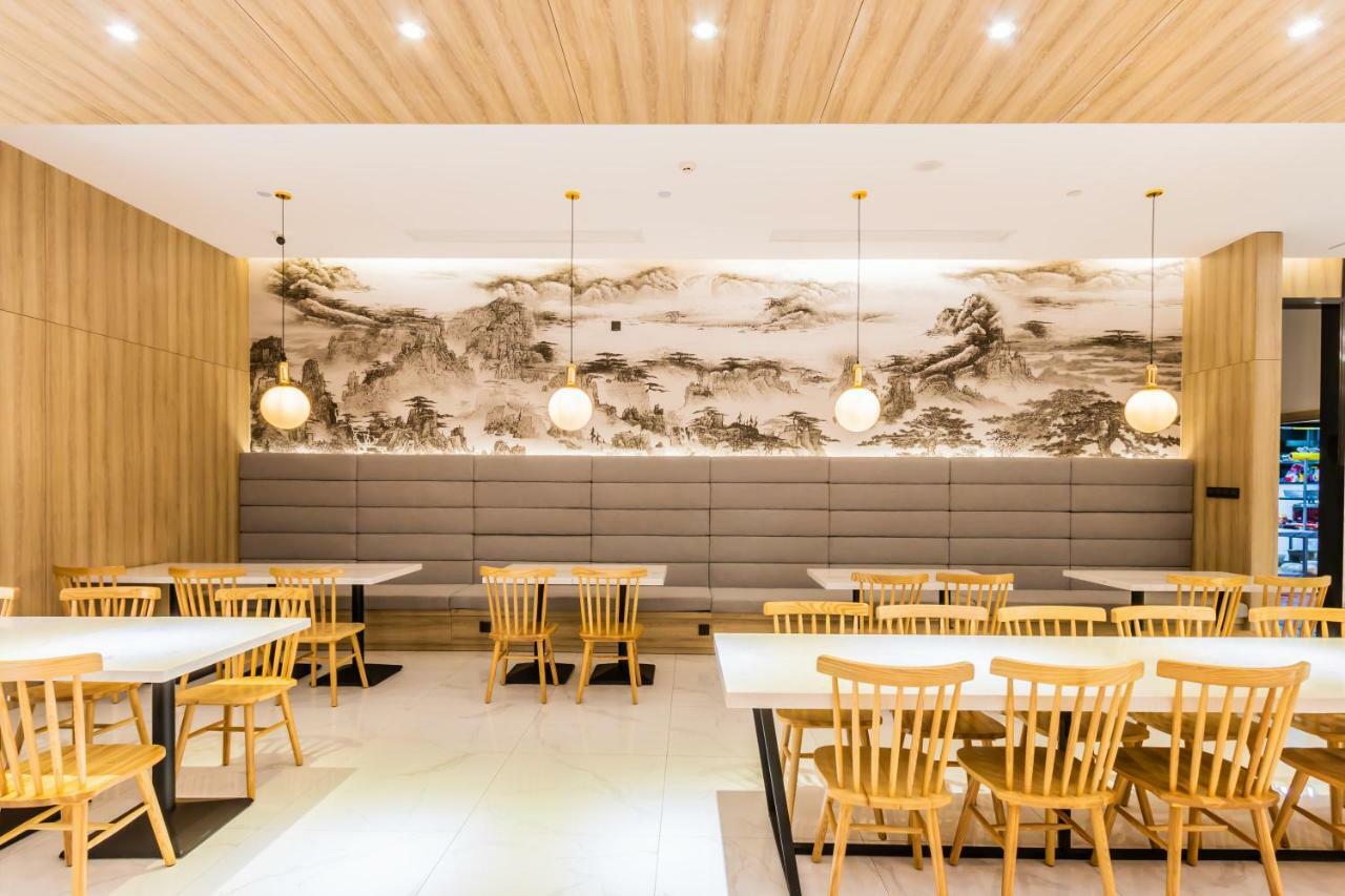 Hanting Youjia Hotel Hàng Châu Ngoại thất bức ảnh